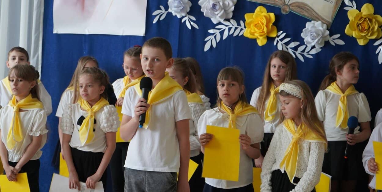 Zdjęcie