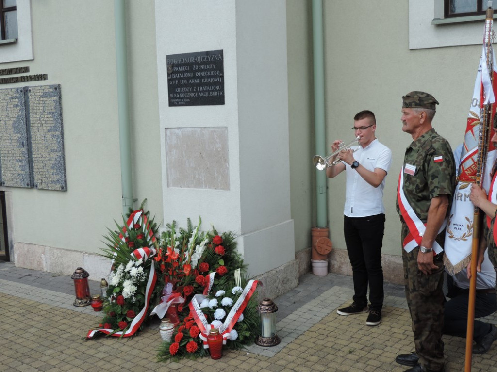 Uroczystość w 73. rocznicę Akcji Burza [zdjęcia]