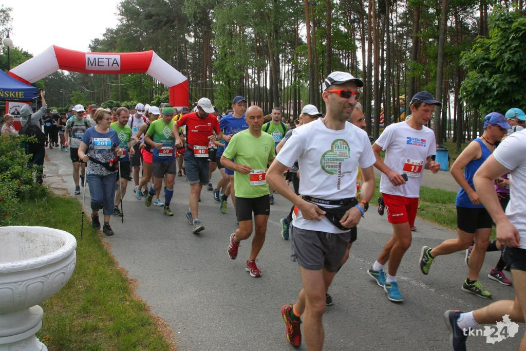 Znamy mistrzów XIII Cross Maratonu [zdjęcia, wideo]