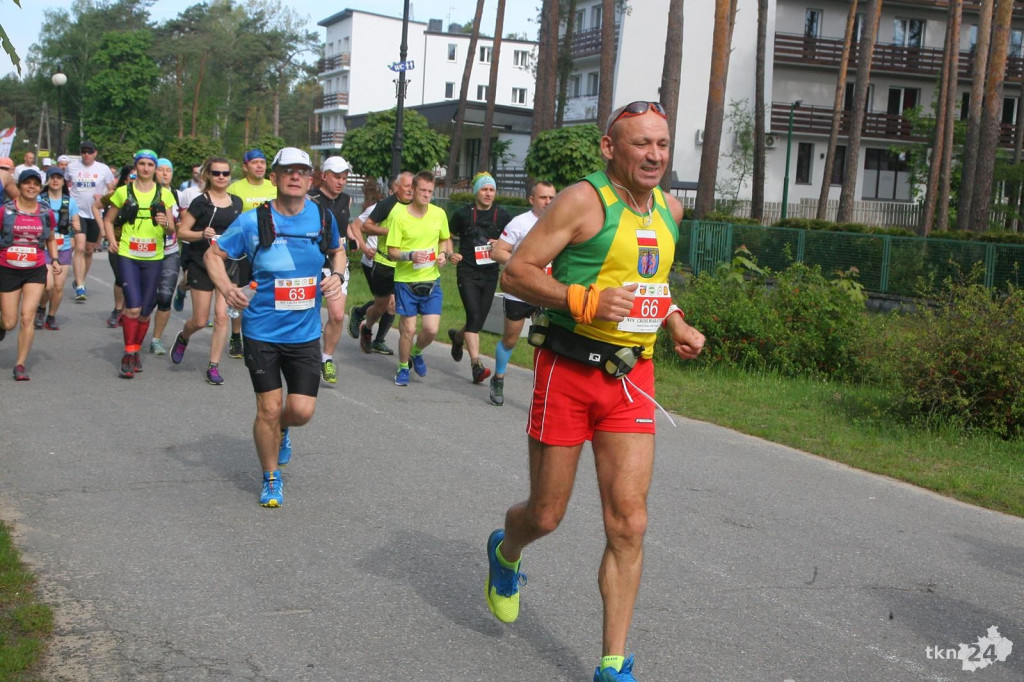 Ponad 230 osób na starcie XIV Cross Maratonu [zdjęcia]