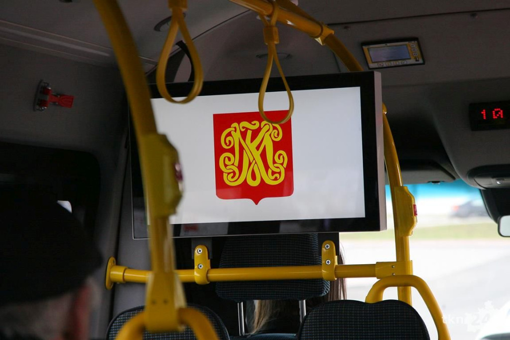 Komunikacja wraca do Końskich. Za nami pierwszy kurs i prezentacja! [fotorelacja]