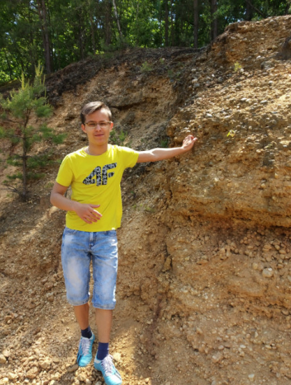 Sukces uczniów z Rudy Malenieckiej w konkursie geologicznym [zdjęcia]