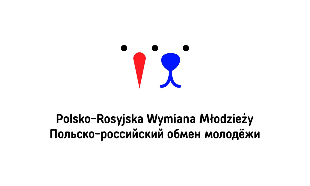 Szkoły 