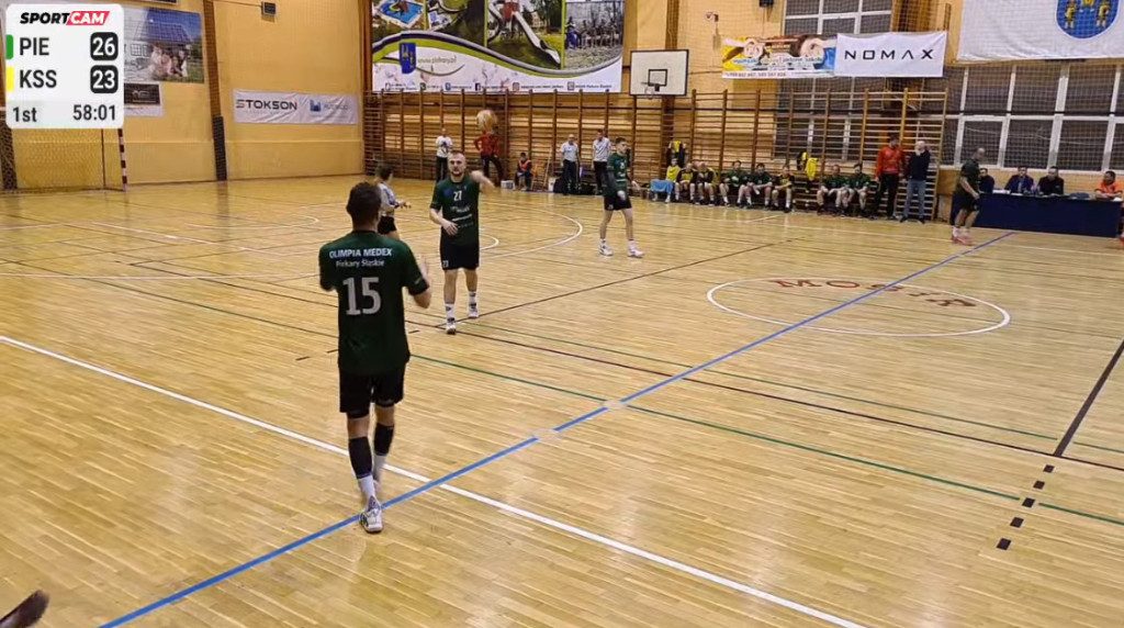 KSSPR kończy jesienne zmagania porażką