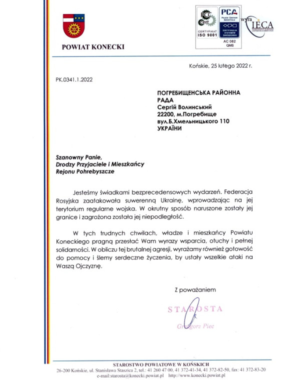 Gmina Fałków i Starostwo Powiatowe w gotowości do pomocy Ukrainie