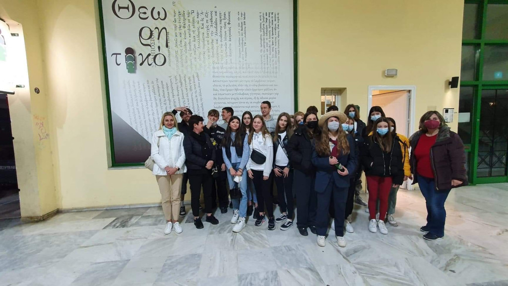 Ekonomik na Peloponezie w ramach Programu Erasmus + [zdjęcia]
