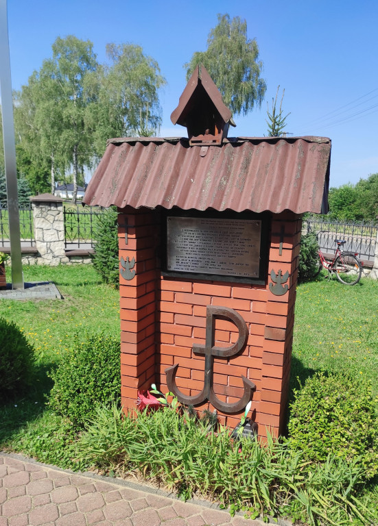 Uczczono 78. rocznicę bitwy pod Dziebałtowem