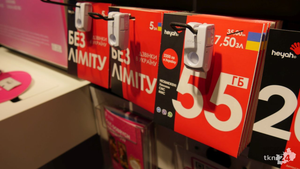 Moc prezentów od T-Mobile! Przed świętami odwiedź punkt w Końskich [wideo, zdjęcia]