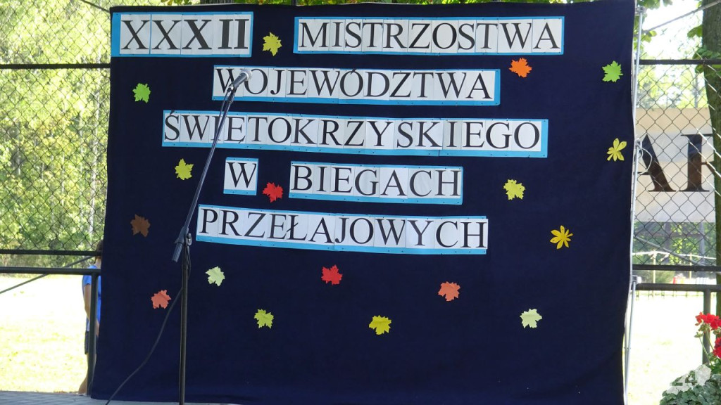 32. Mistrzostwa Województwa Świętokrzyskiego w Biegach Przełajowych w Baryczy [wideo, zdjęcia]