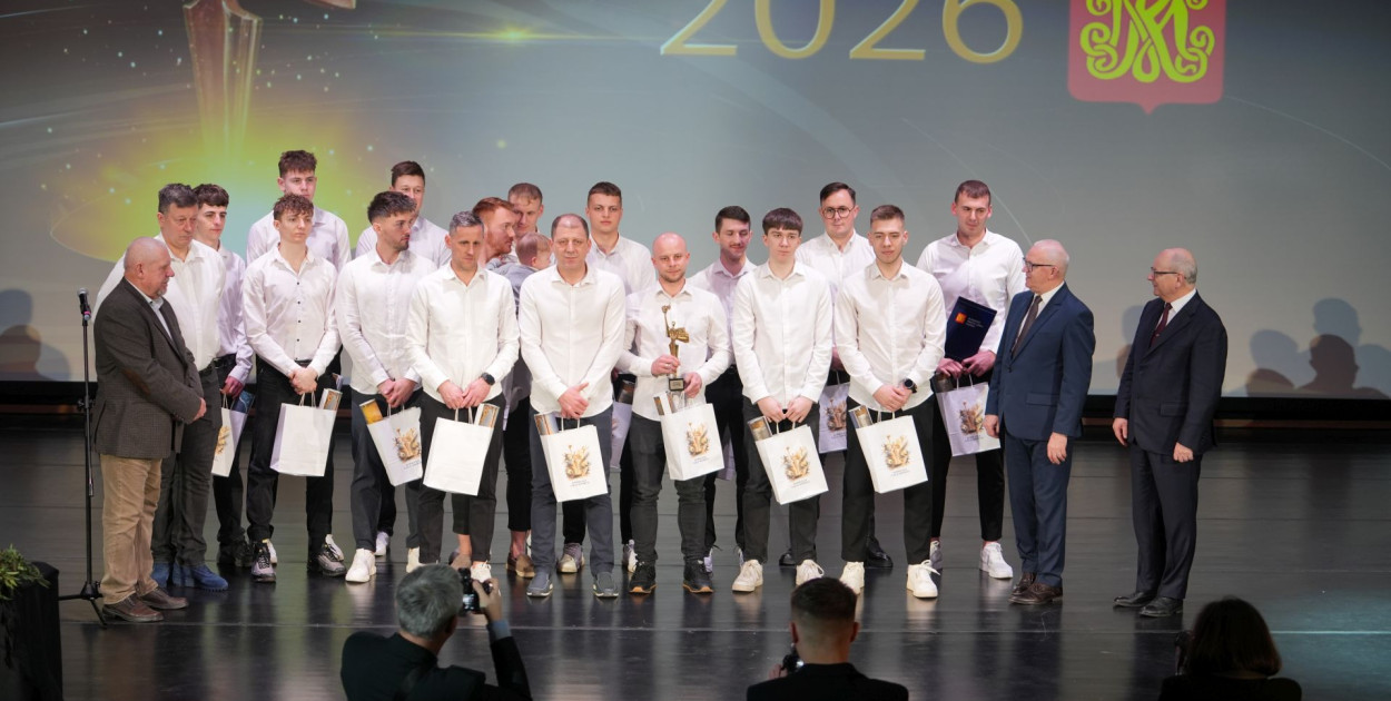 Konecka Gala Sportu 2026