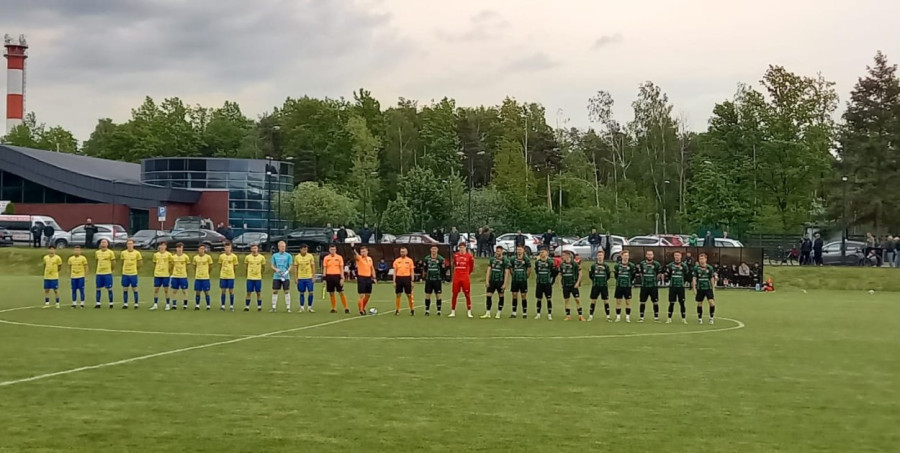 Zdjęcie z zeszłorocznego półfinału Okręgowego Puchar Polski, Star Starachowice - Neptun Końskie