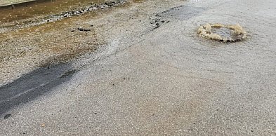 Ostrzeżenie pierwszego stopnia. Możliwe burze!