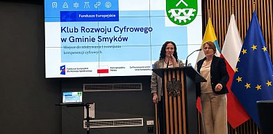 Smyków z sukcesem na konferencji "Cyfrowy Samorząd - Świętokrzyskie"