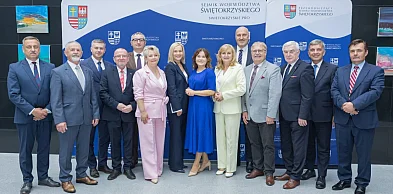 Budżet województwa za 2025 rok przyjęty. Zarząd z absolutorium
