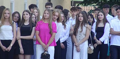 Uczniowie I LO w Końskich zakończyli rok szkolny. Zobaczcie zdjęcia