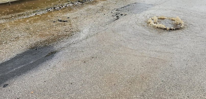 Ostrzeżenie pierwszego stopnia. Możliwe burze!