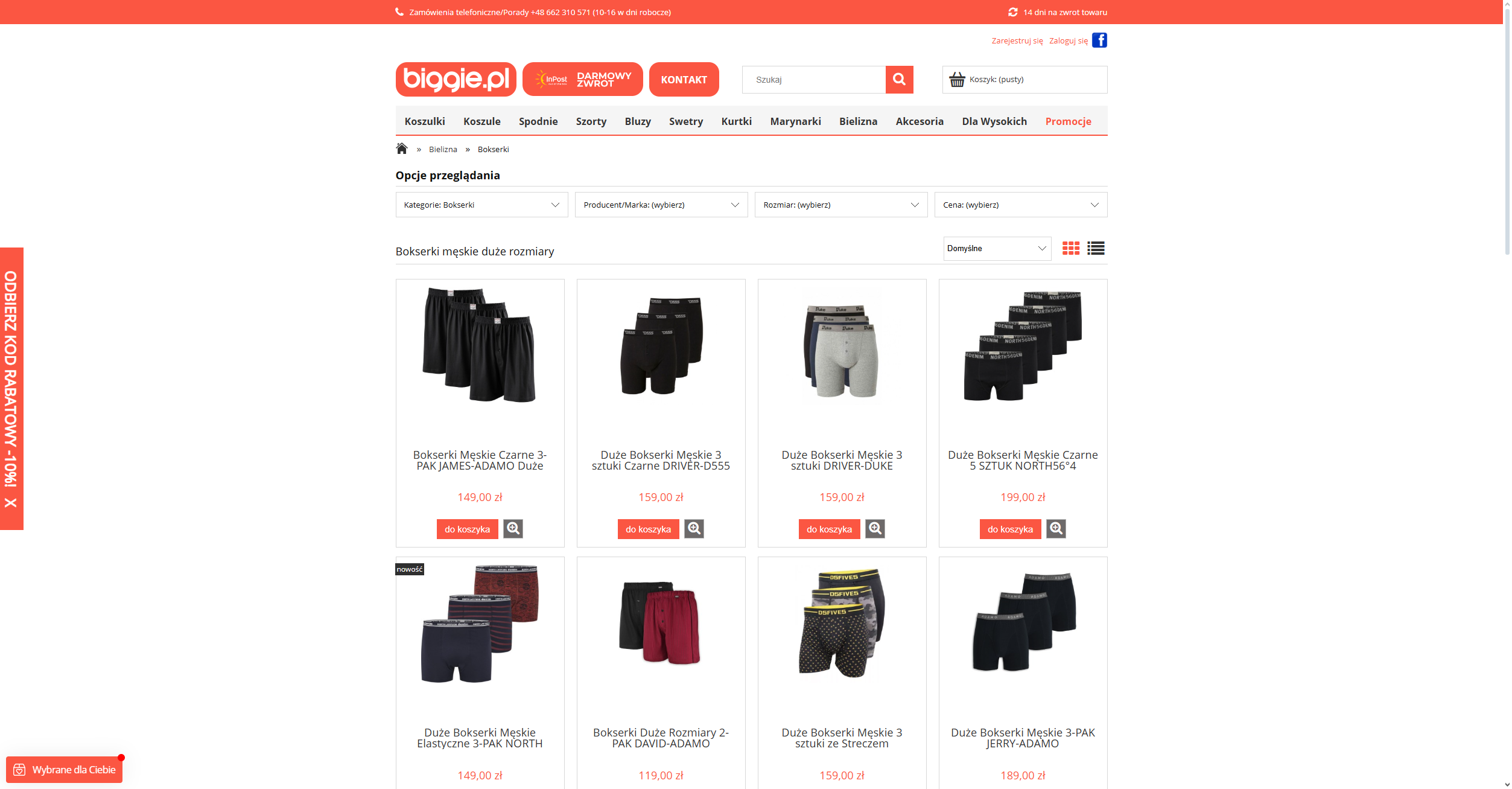 Jak wybrać bokserki męskie w dużym rozmiarze, by było wygodnie?