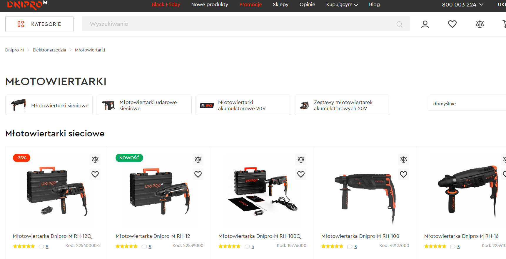 Jakie są tryby pracy młotowiertarki?