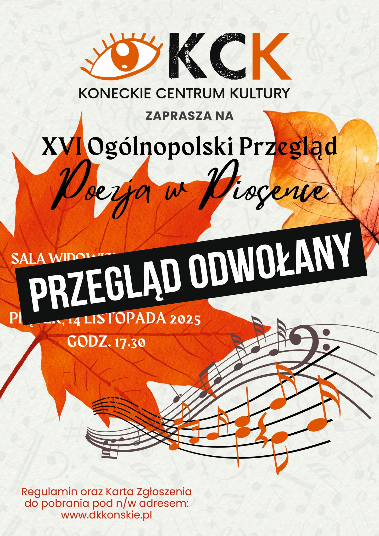 Tegoroczny Ogólnopolski Przegląd 'Poezja w Piosence’ został odwołany