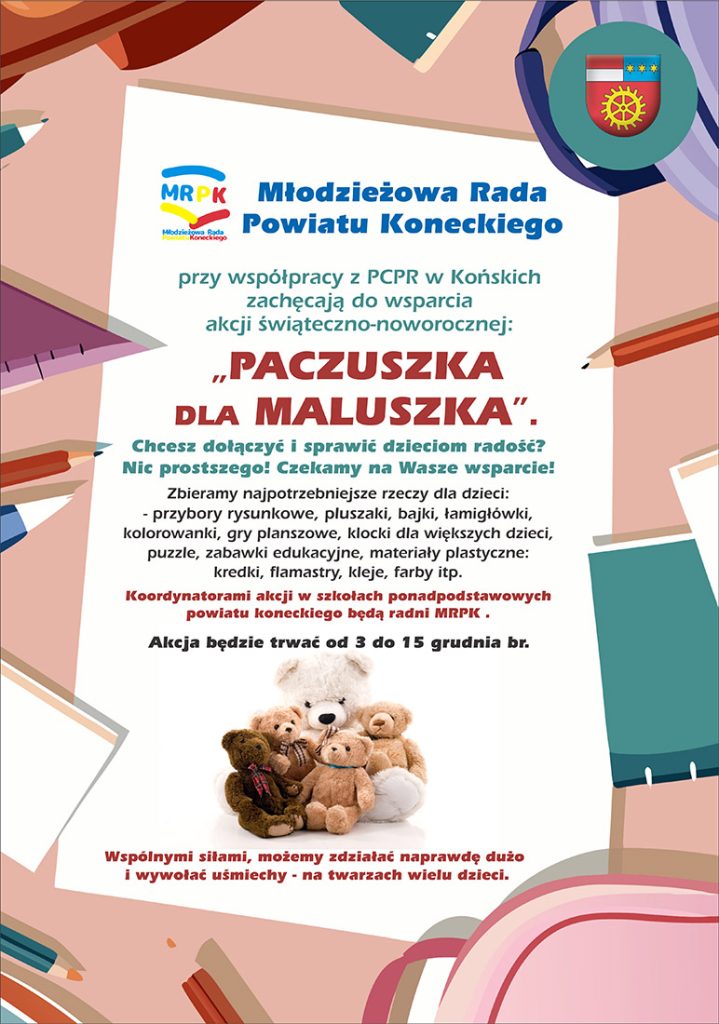 Paczuszka dla Maluszka. Wesprzyj akcję Młodzieżowej Rady Powiatu Koneckiego
