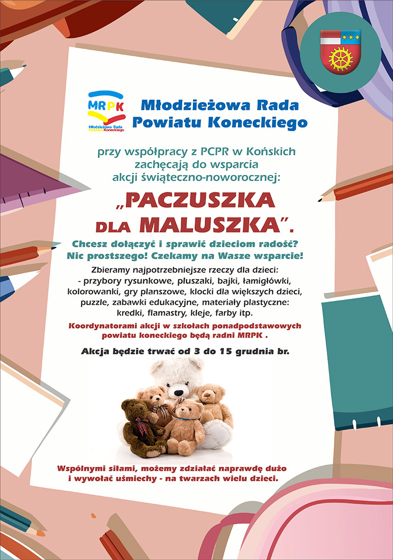 Paczuszka dla Maluszka. Wesprzyj akcję Młodzieżowej Rady Powiatu Koneckiego